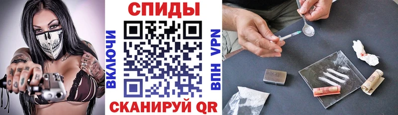 Купить где  Чебоксары  Амфетамин 97% 