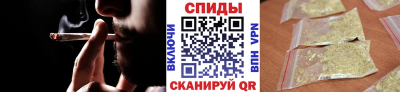 БУТИРАТ буратино Купить закладки Чебоксары