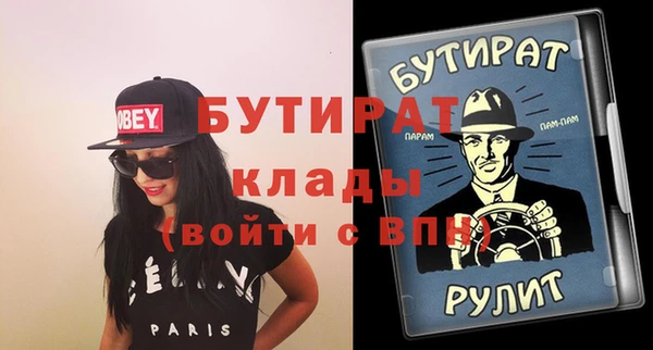 ECSTASY Лихославль