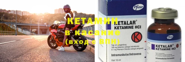 гашишное масло Лиски