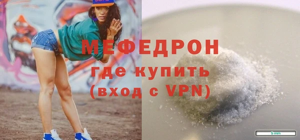 ECSTASY Лихославль