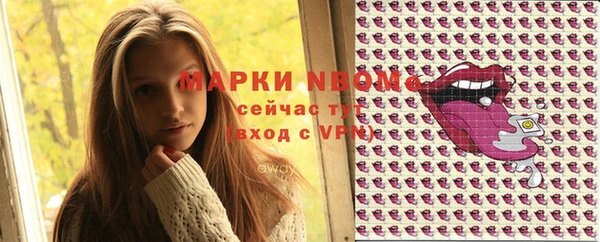 гашишное масло Лиски