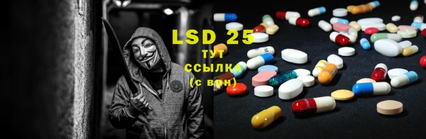ECSTASY Лихославль