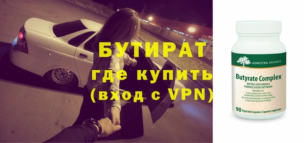 ECSTASY Лихославль