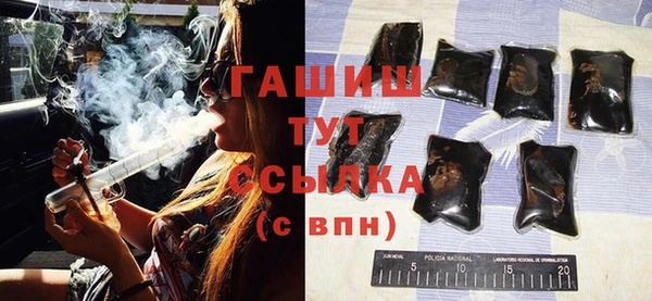 ECSTASY Лихославль