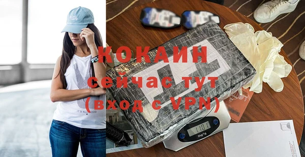 гашишное масло Лиски