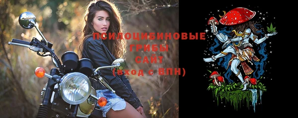 гашишное масло Лиски