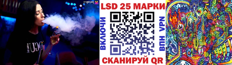 Купить  Чебоксары  Марки 25I-NBOMe 1,5мг 